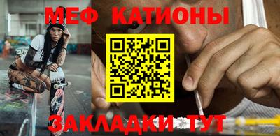 спайс Свободный