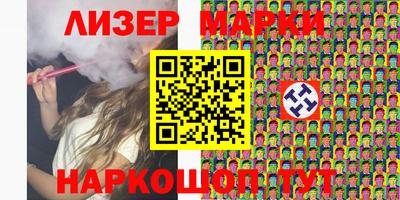 mix Славгород