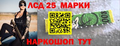 альфа пвп Северобайкальск