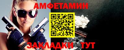 спайс Свободный