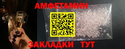mix Славгород