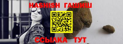 спайс Свободный