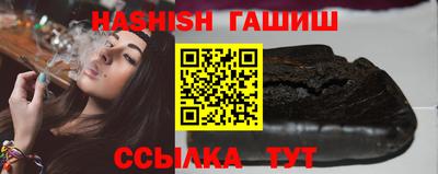 мефедрон Севастополь